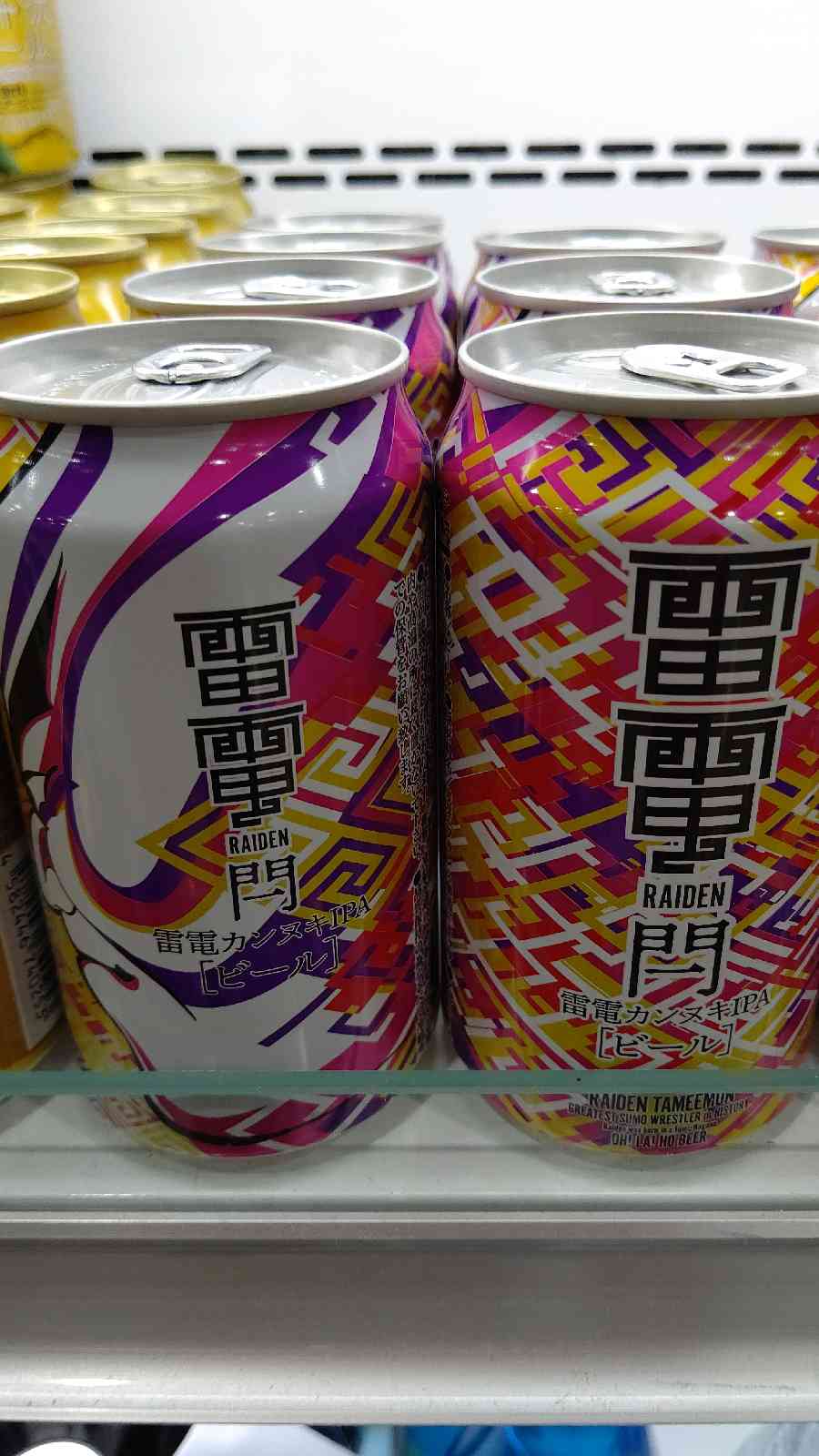 投稿された画像
