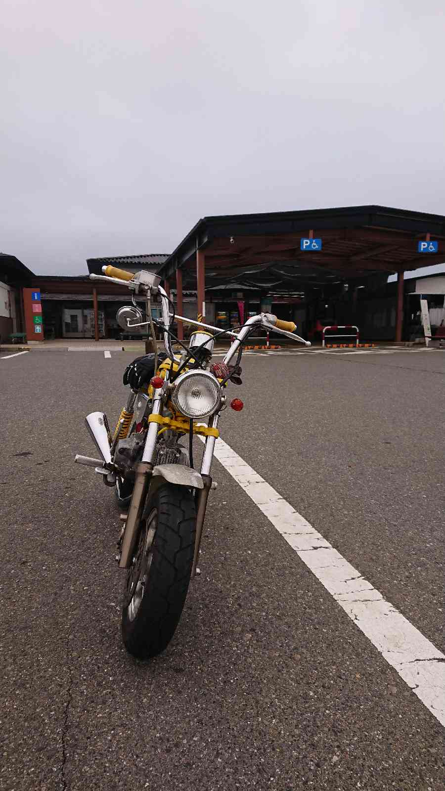 道の駅 今井　恵みの里の写真