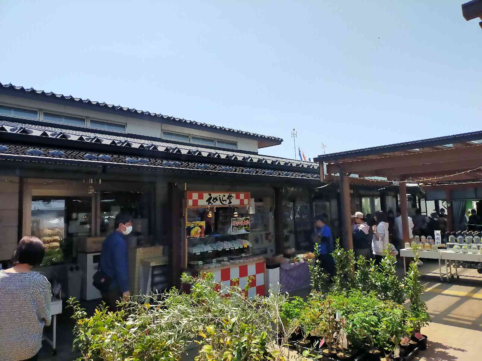 道の駅 今井　恵みの里の写真
