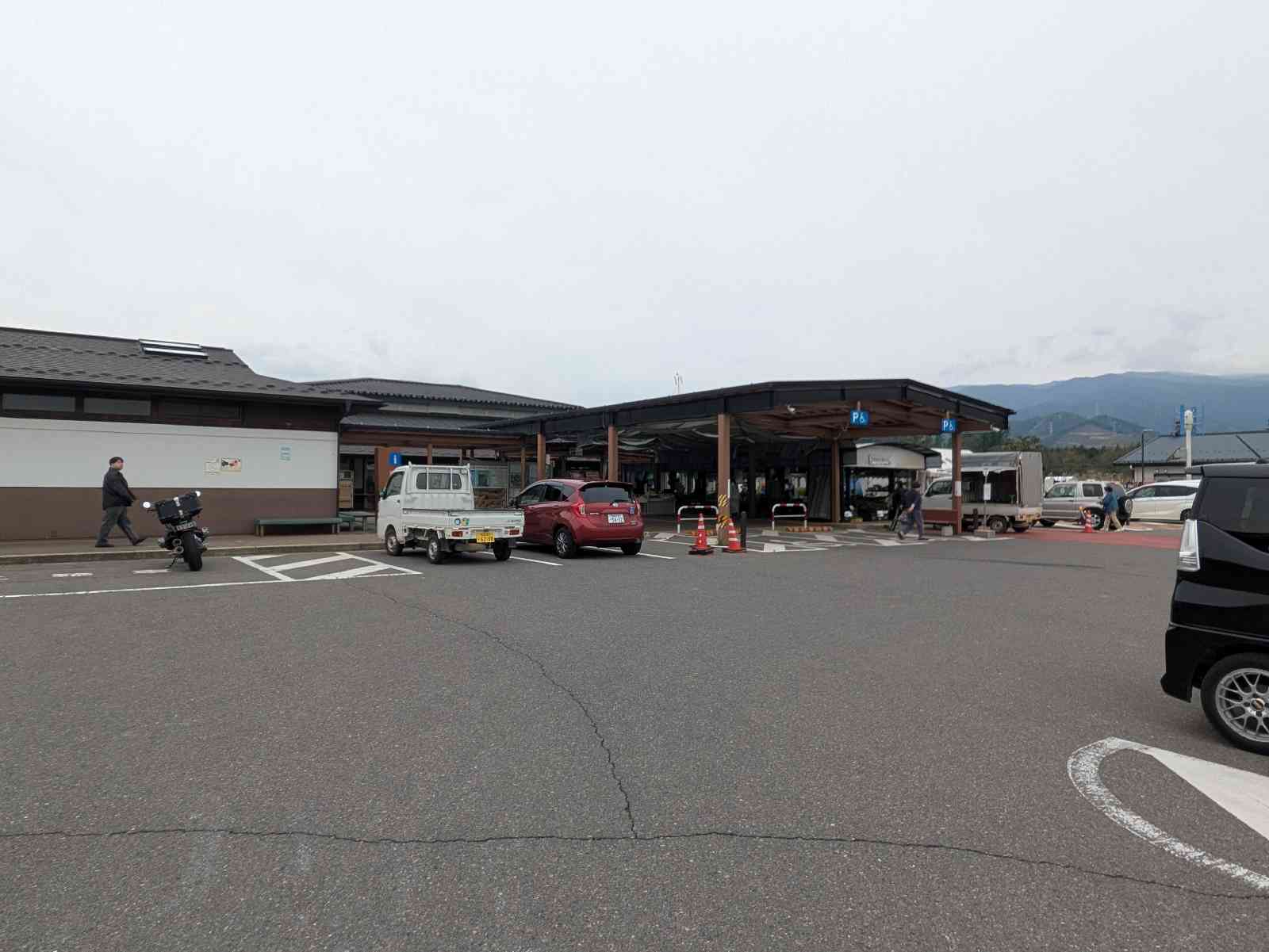 道の駅 今井　恵みの里の写真