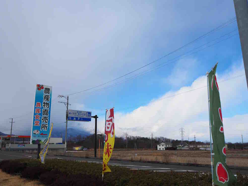 投稿された画像