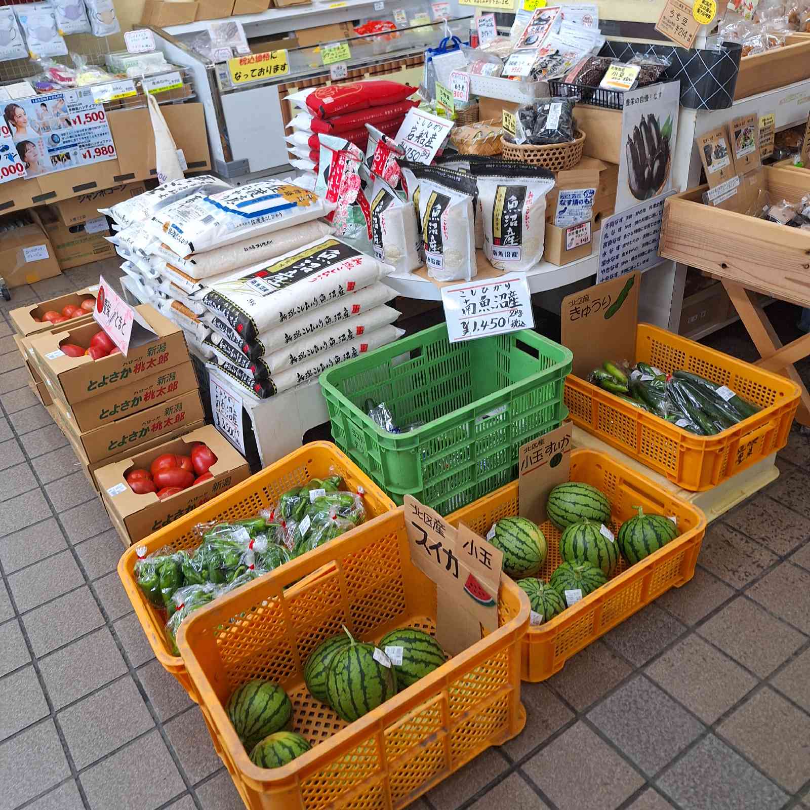 道の駅 豊栄の写真