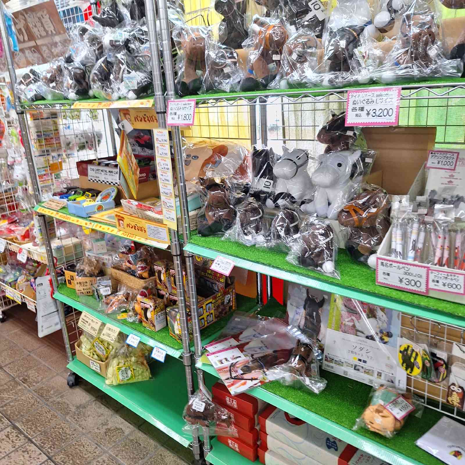 道の駅 豊栄の写真