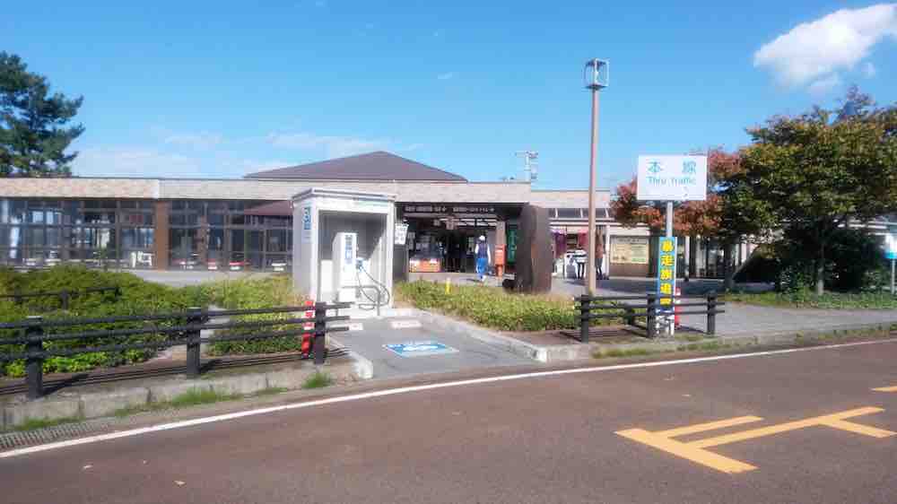 投稿された画像