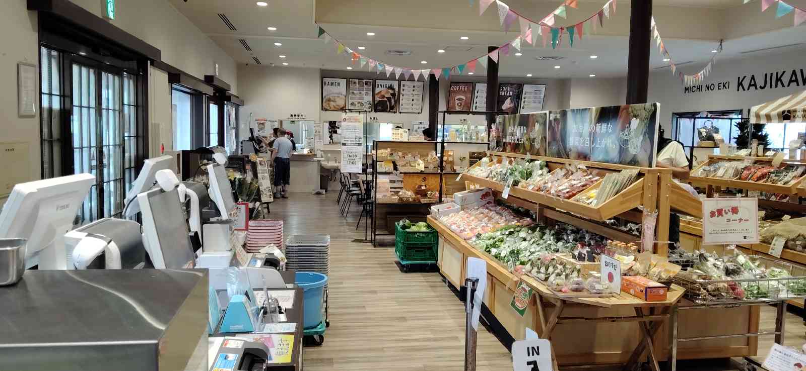 道の駅 加治川の写真