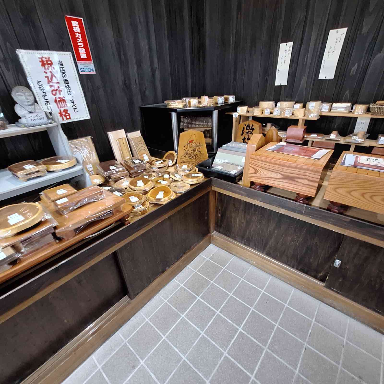 道の駅 神林の写真