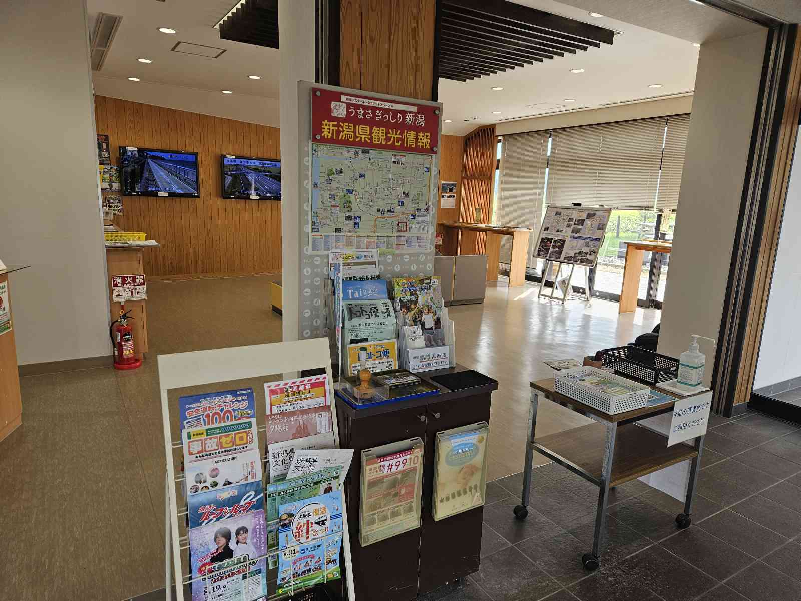 道の駅 神林の写真