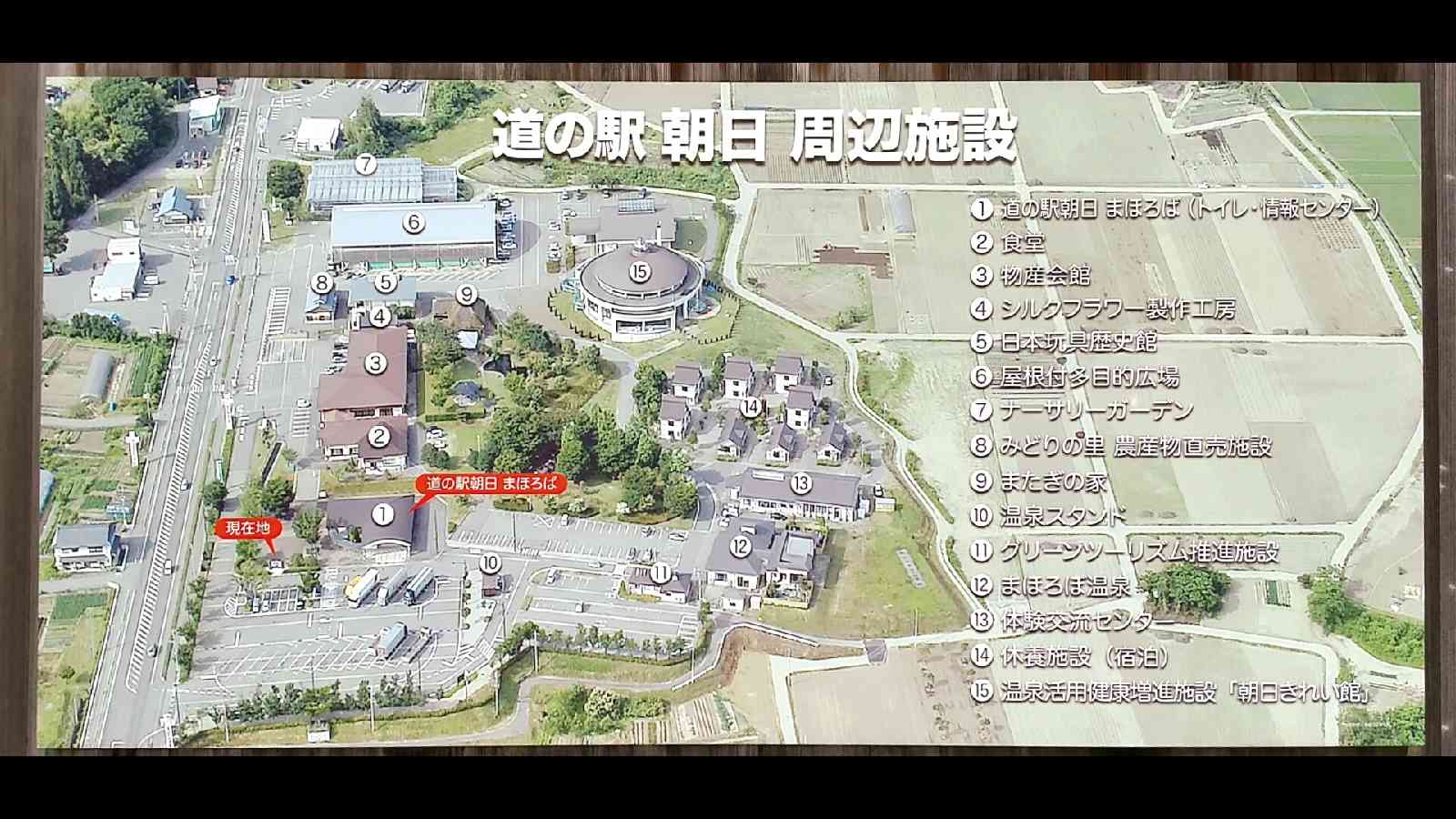 投稿された画像