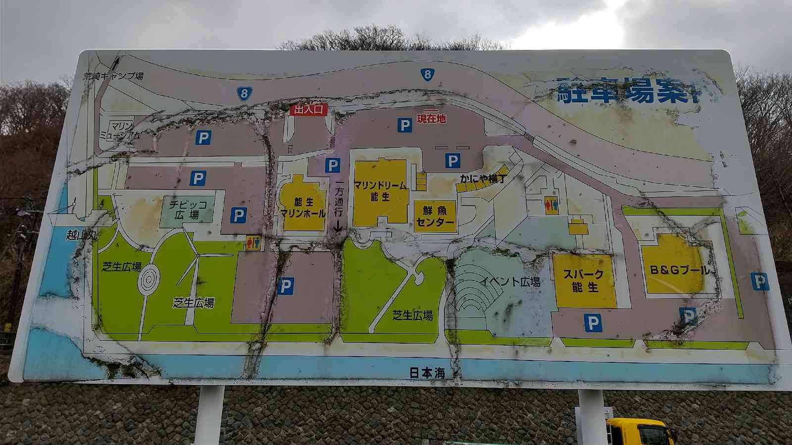 投稿された画像