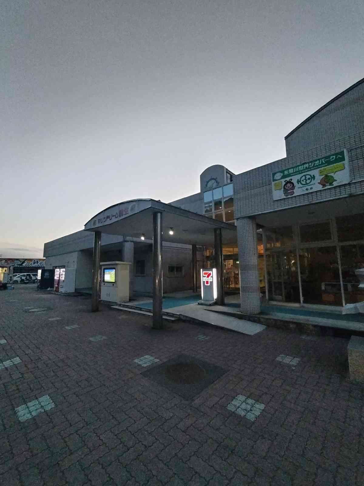 投稿された画像