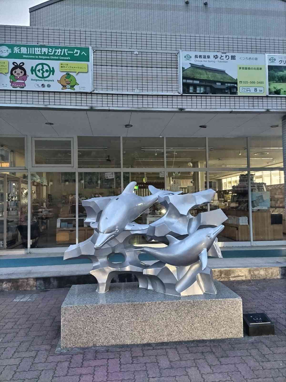 投稿された画像