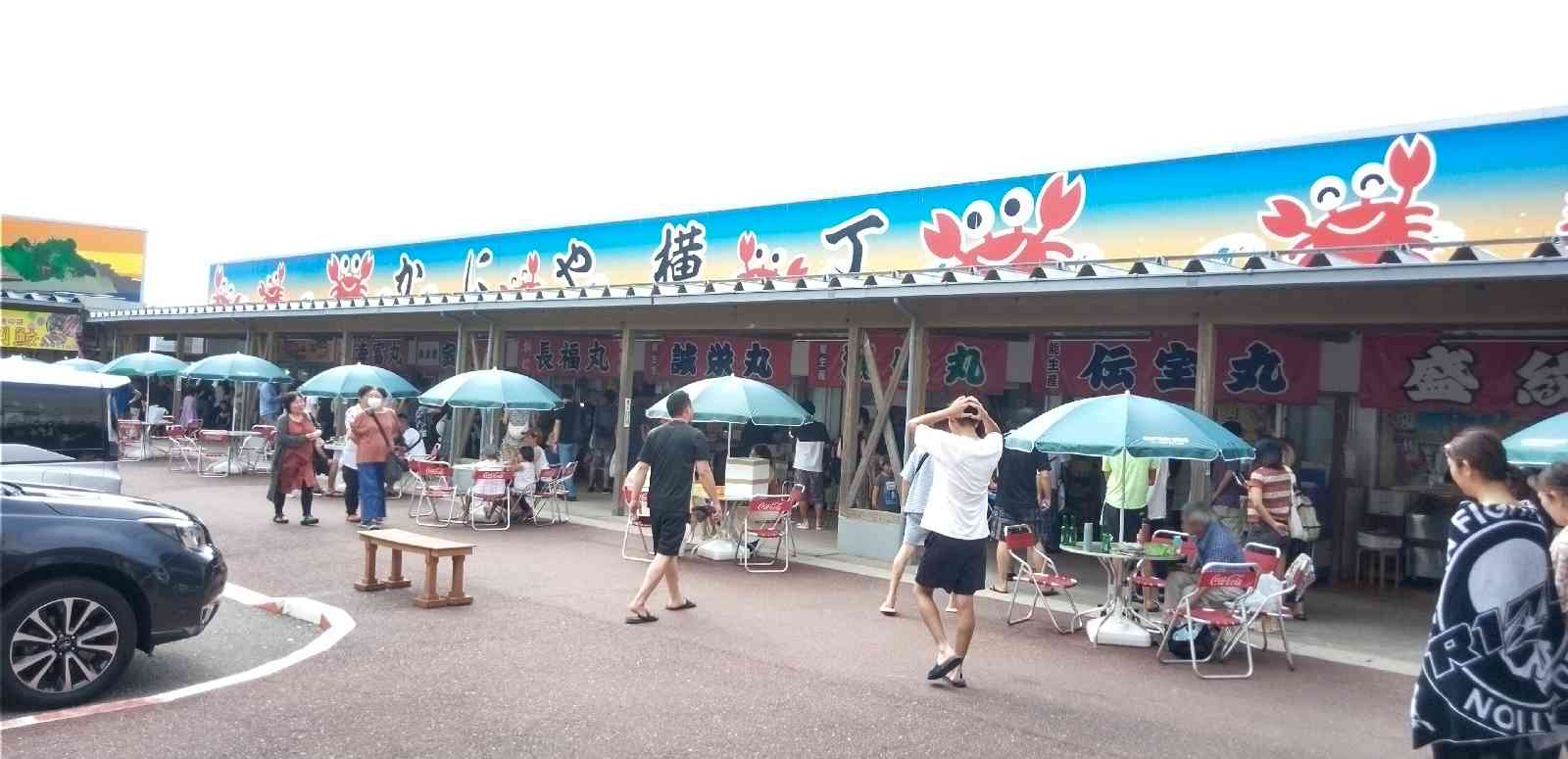道の駅 能生の写真
