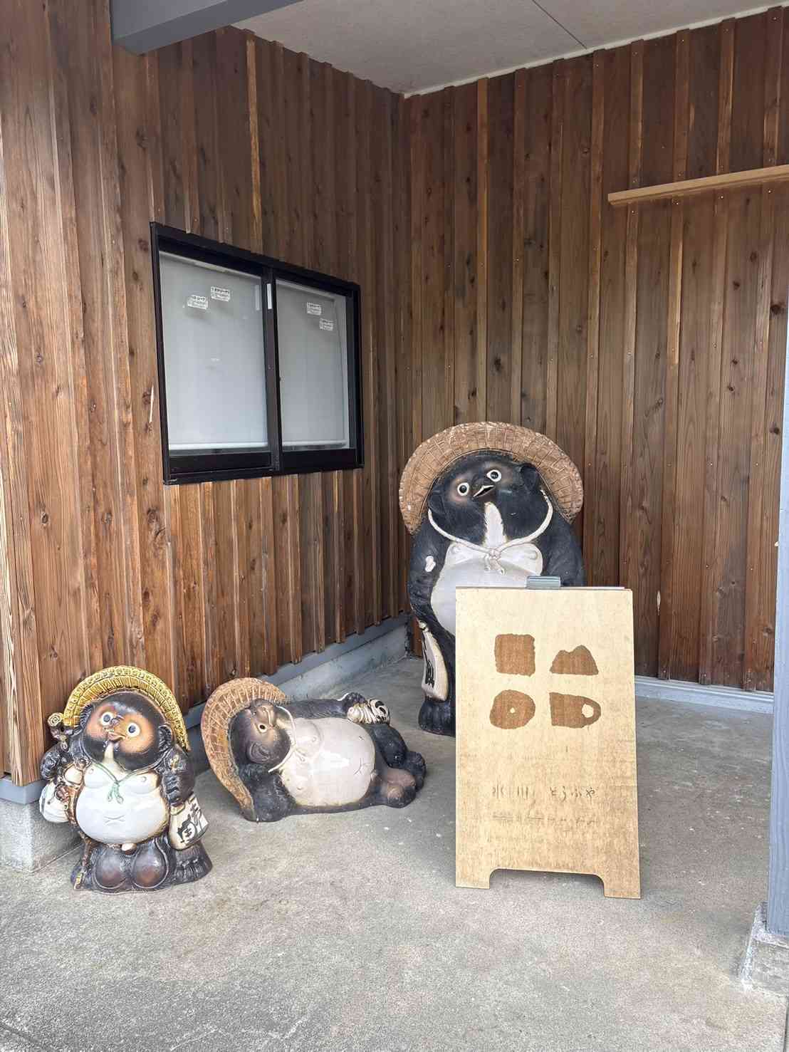 道の駅 みかわの写真