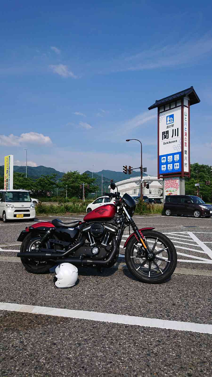 道の駅 関川の写真