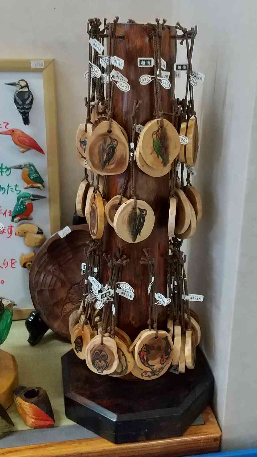 投稿された画像