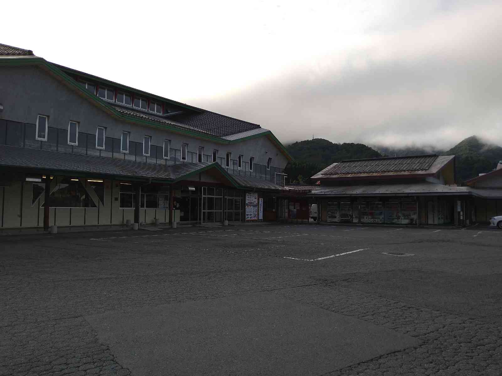 投稿された画像