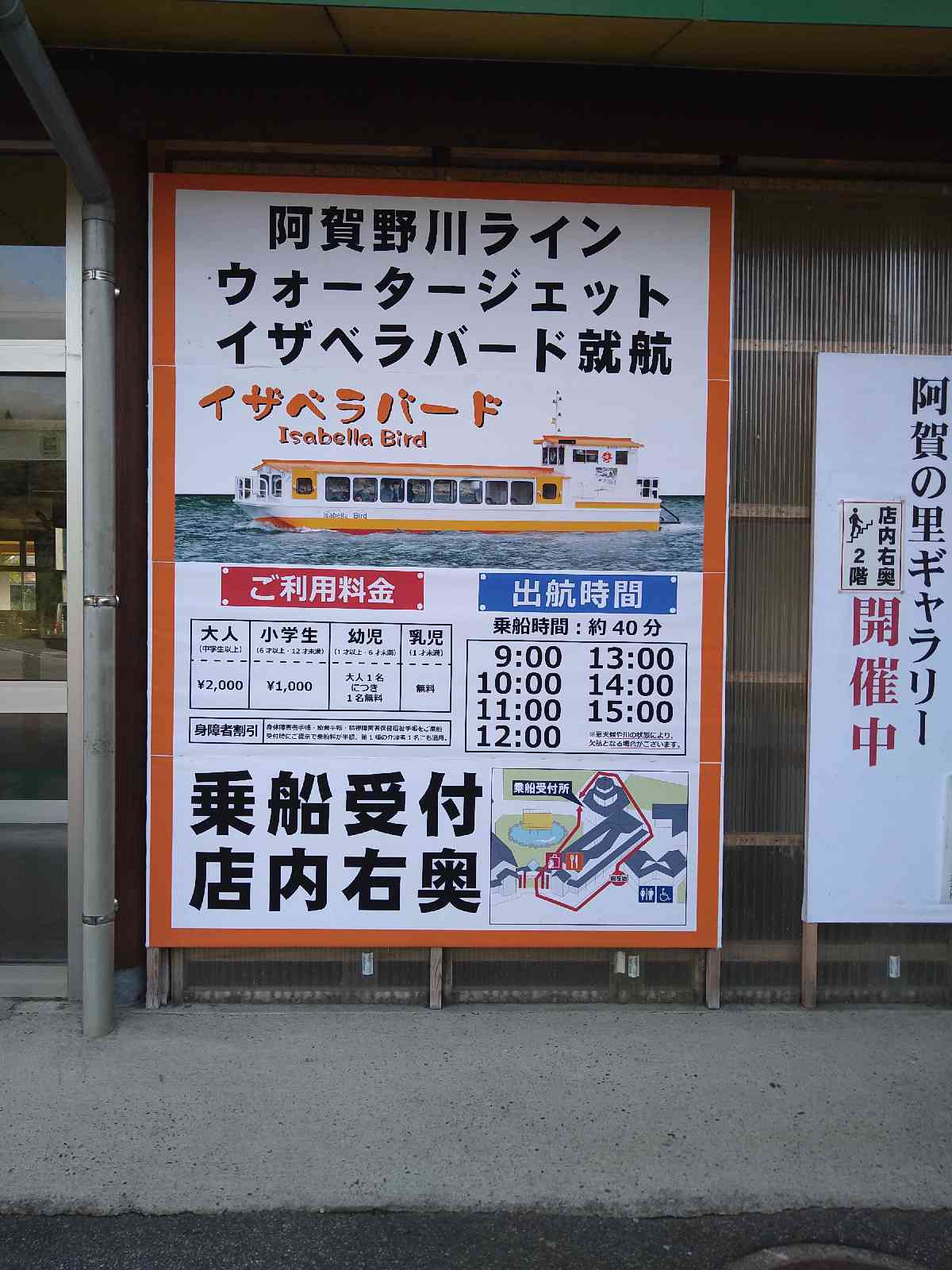投稿された画像