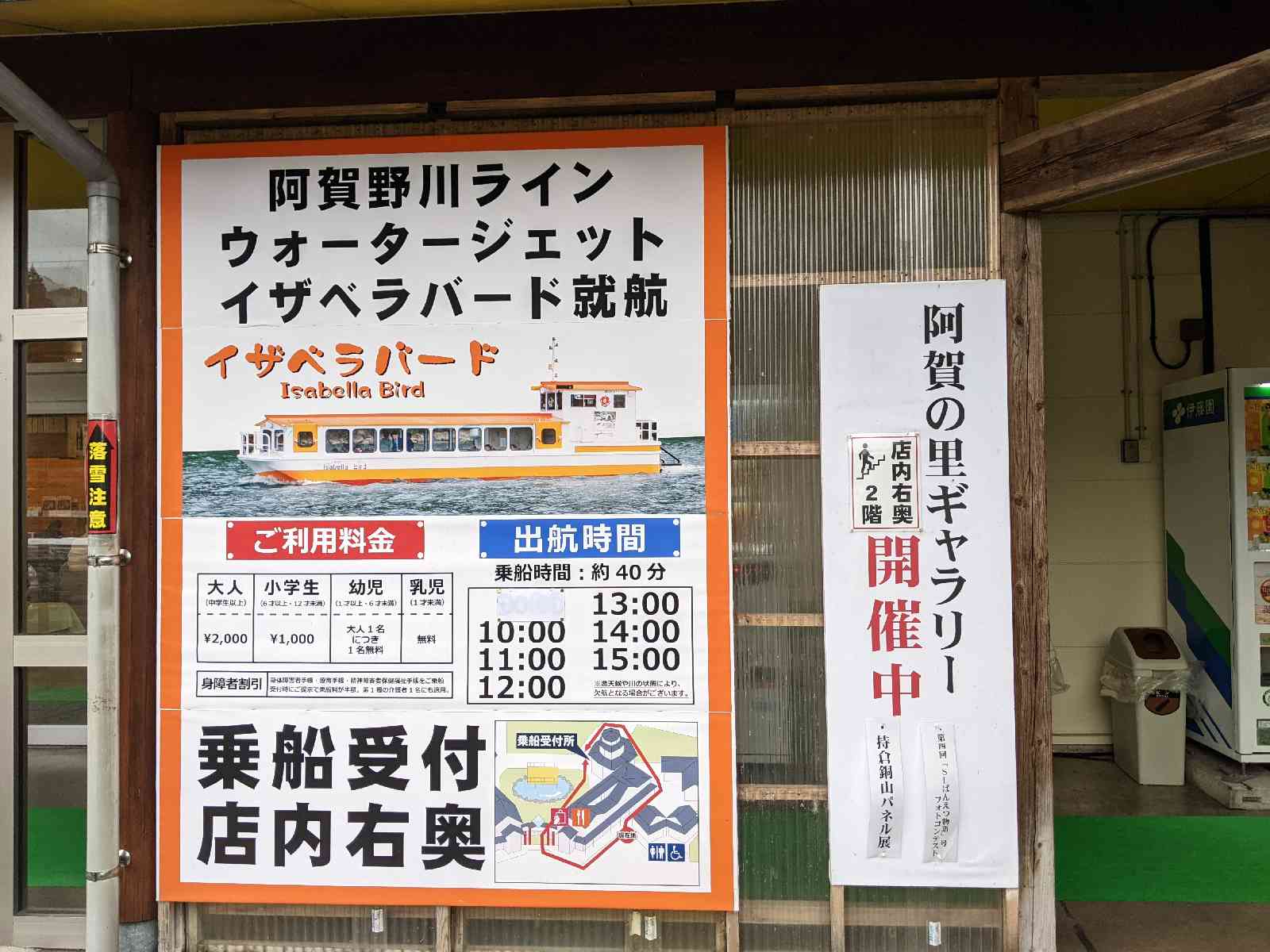 投稿された画像