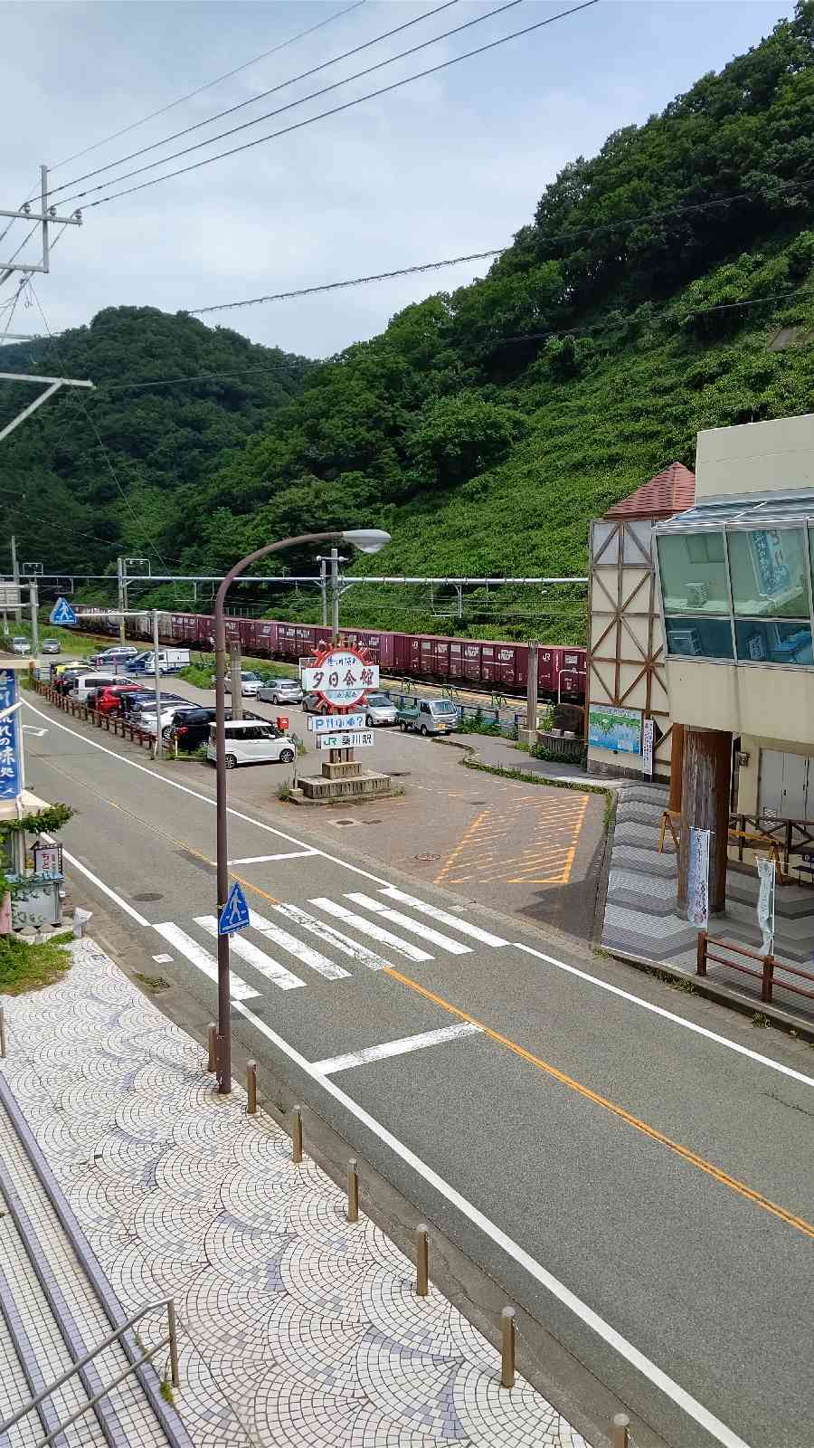 投稿された画像