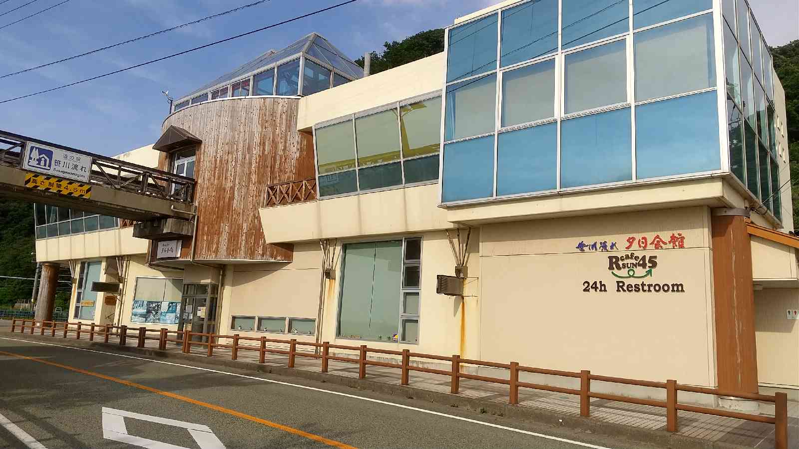 投稿された画像