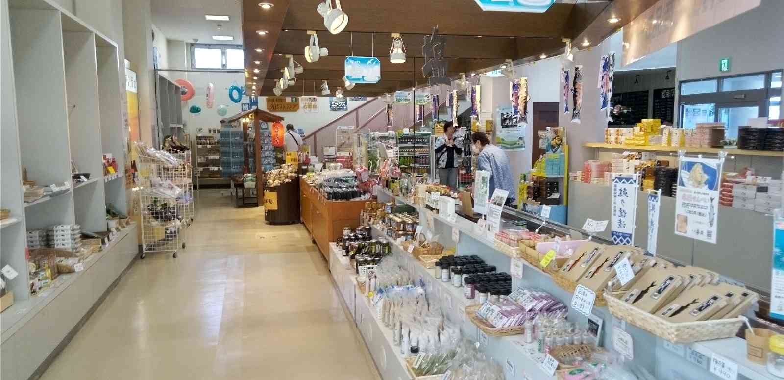 道の駅 笹川流れの写真