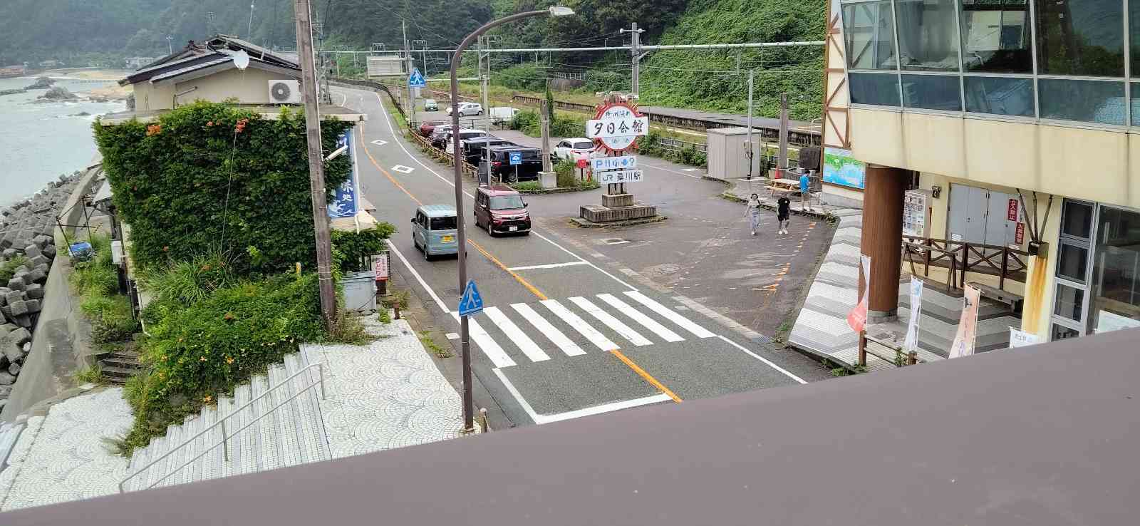 道の駅 笹川流れの写真
