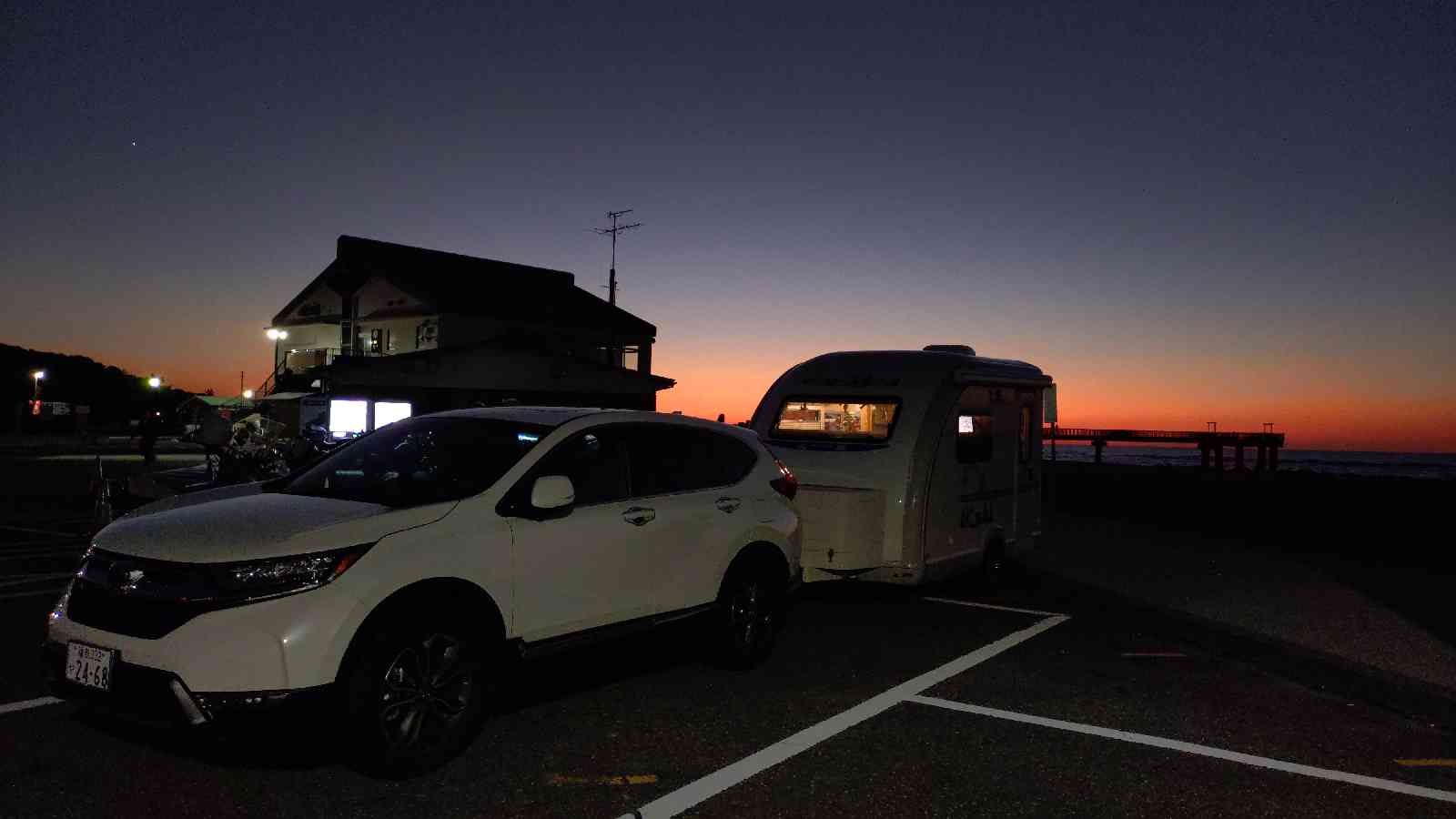 道の駅 越後出雲崎　天領の里の写真
