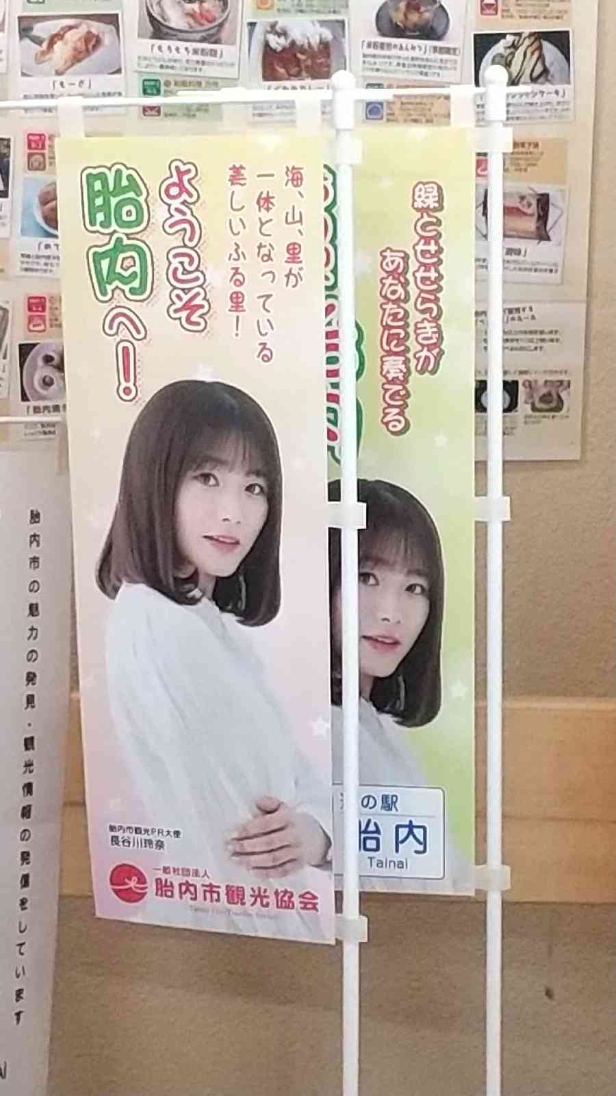 投稿された画像