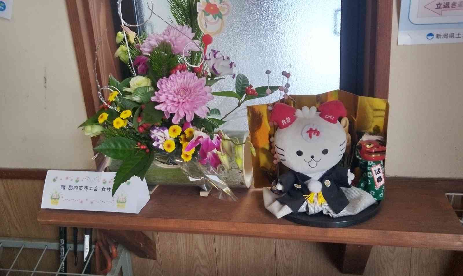 道の駅 胎内の写真