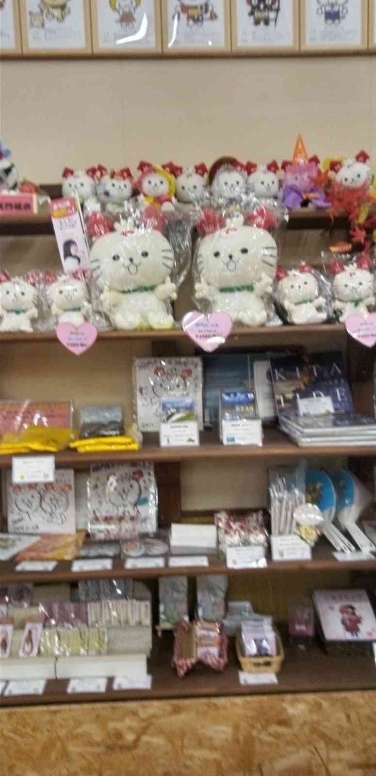 道の駅 胎内の写真