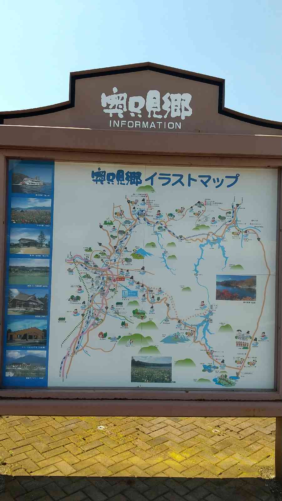 投稿された画像