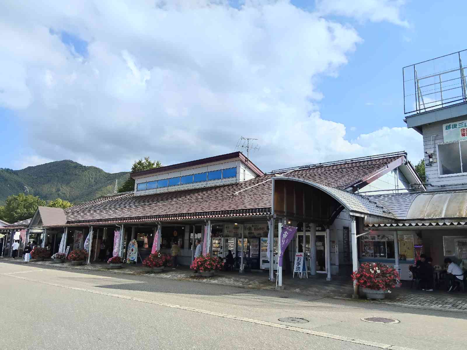 道の駅 ゆのたにの写真
