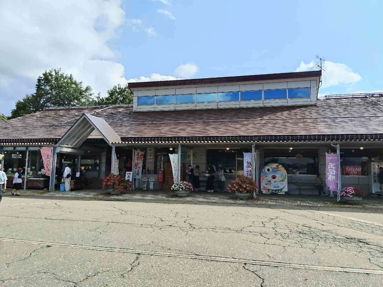 道の駅 ゆのたにの写真