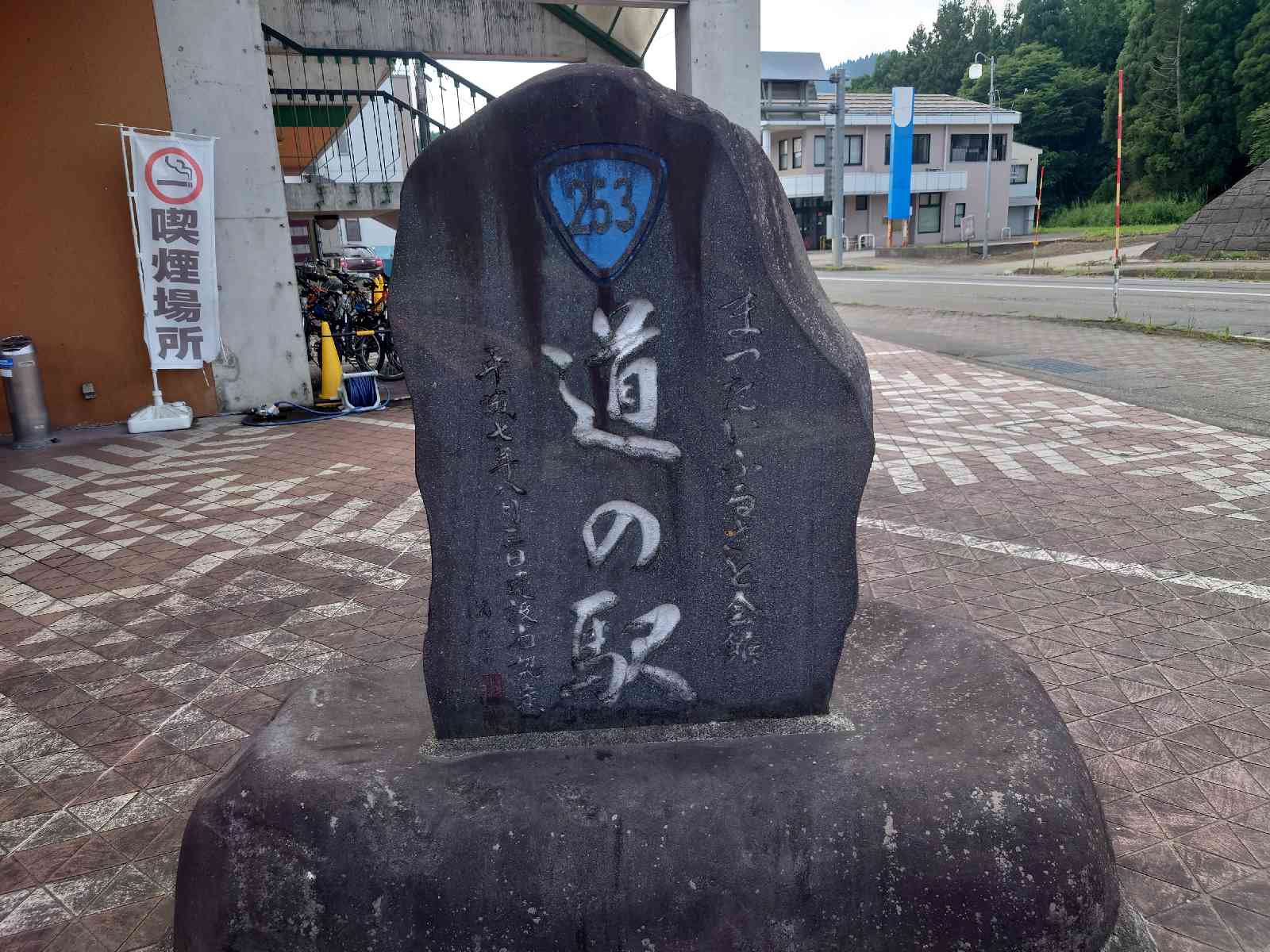 投稿された画像