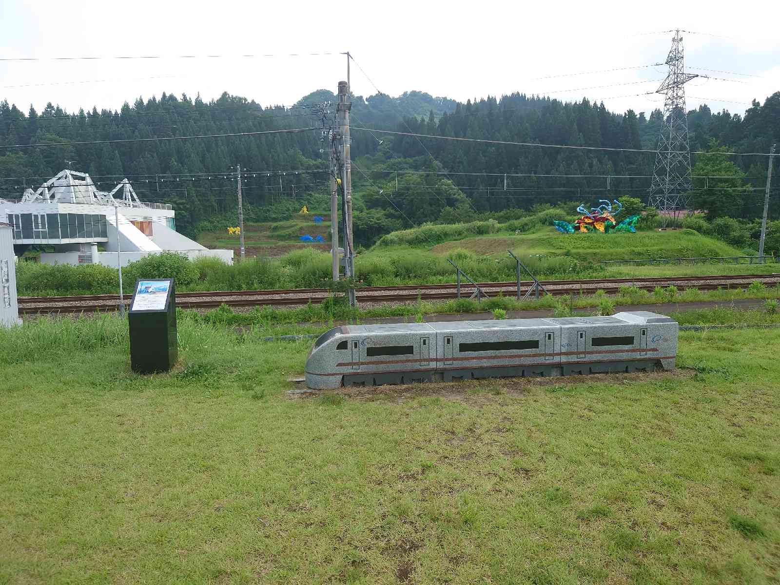 投稿された画像