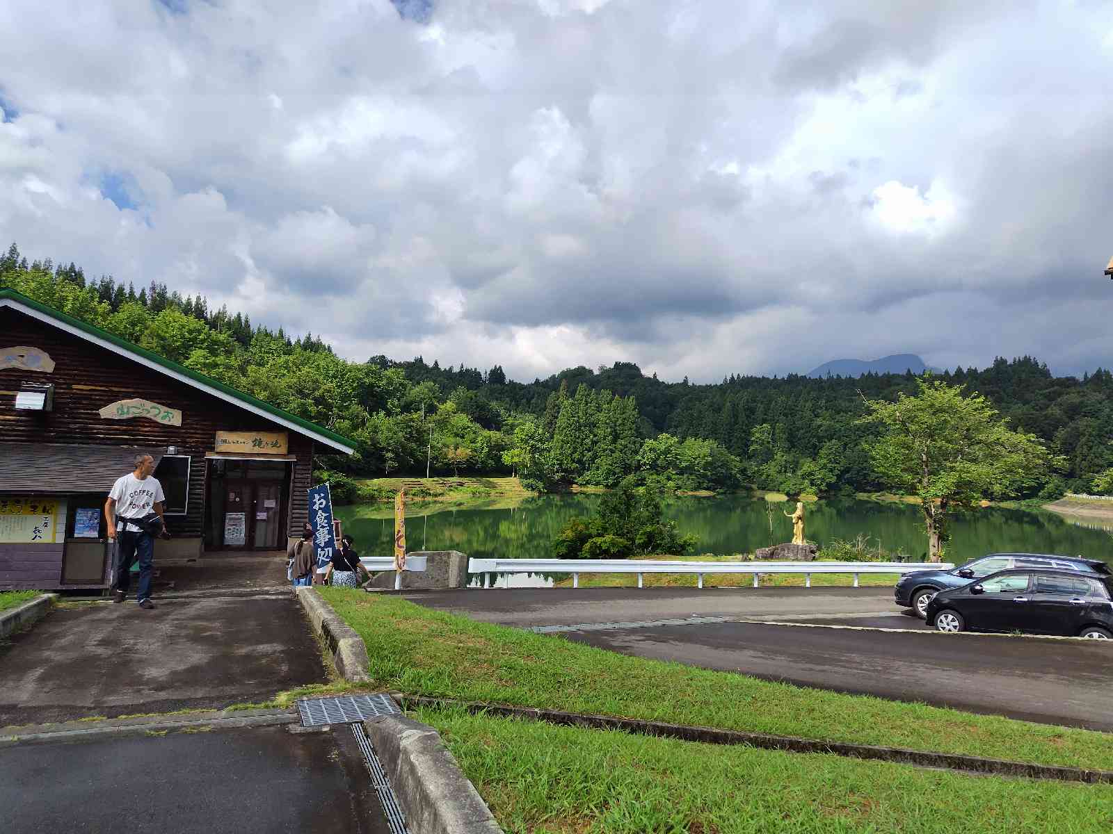 道の駅 いりひろせの写真
