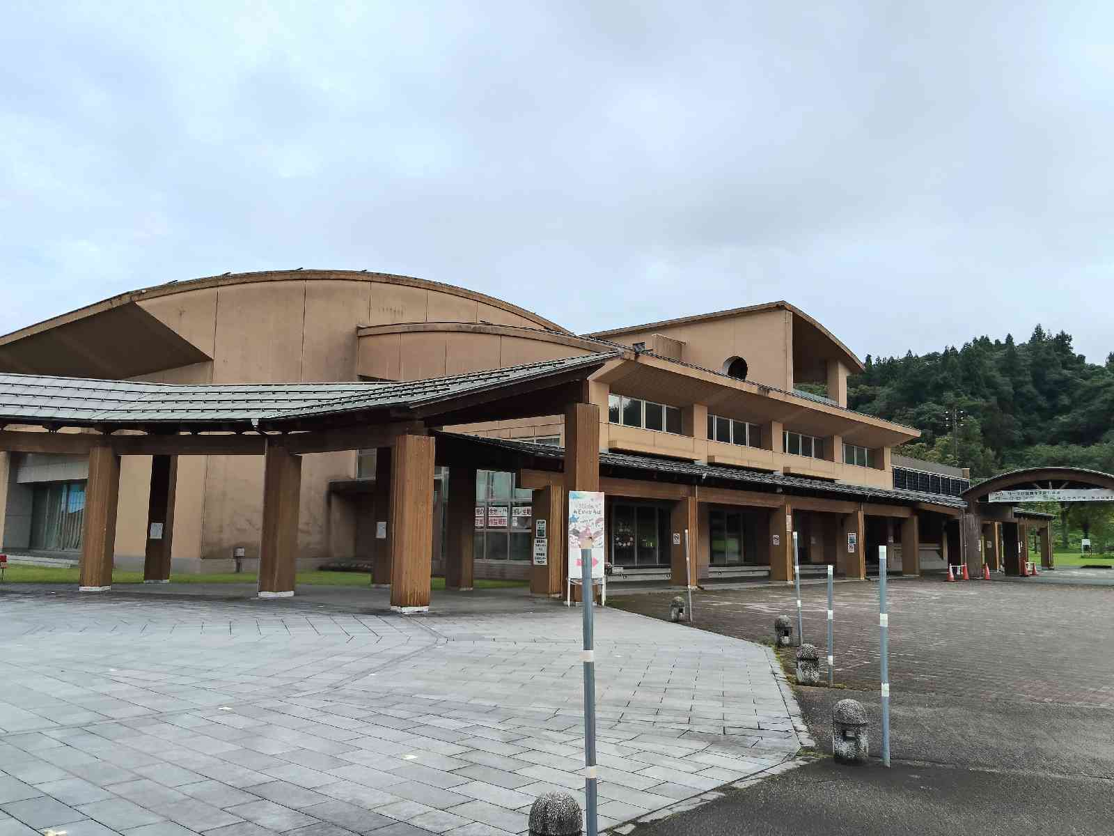 道の駅 R290とちおの写真