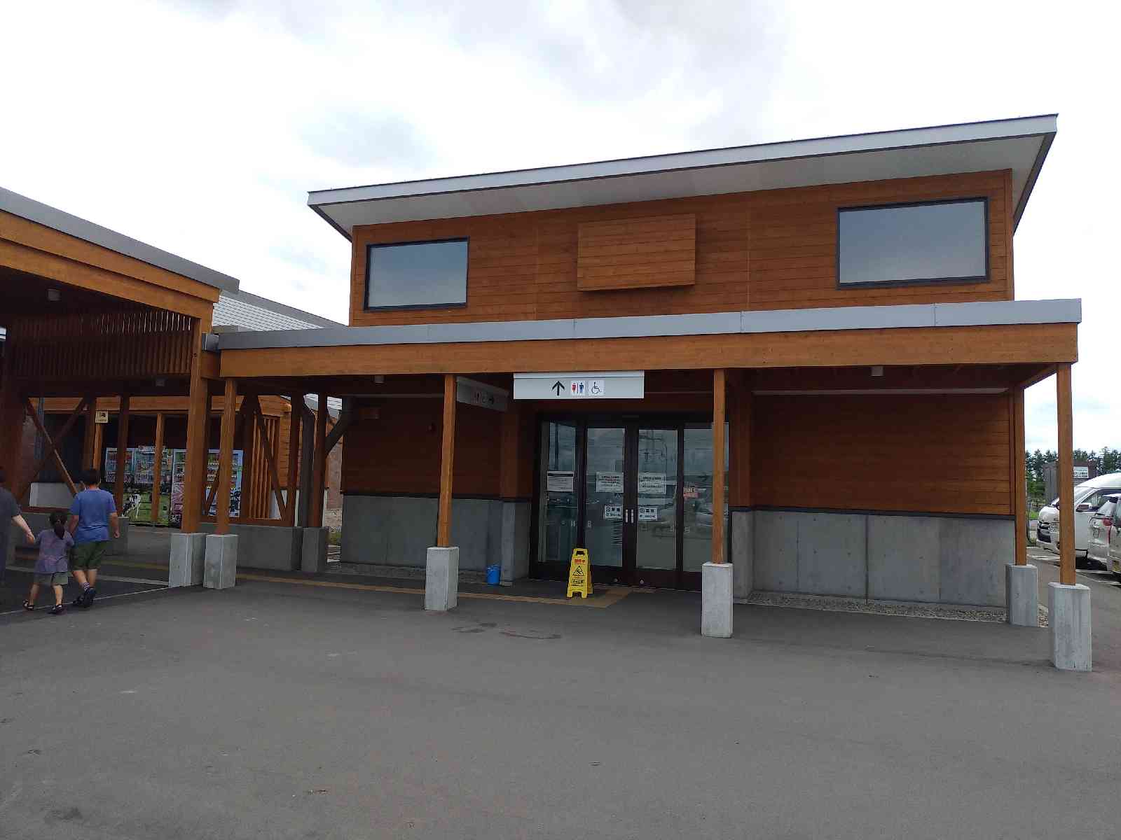 投稿された画像