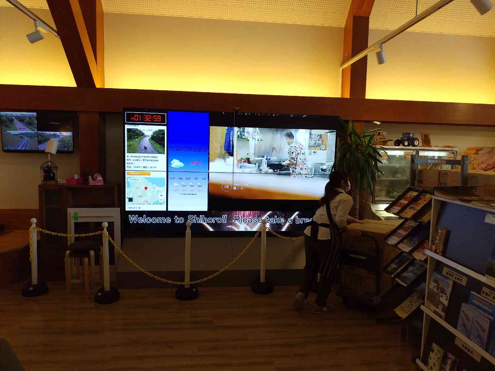 投稿された画像