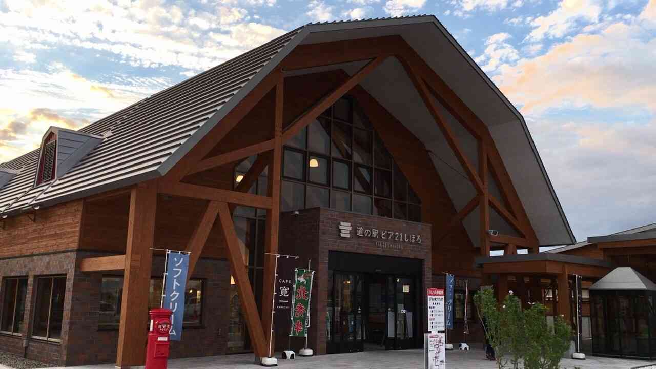 投稿された画像