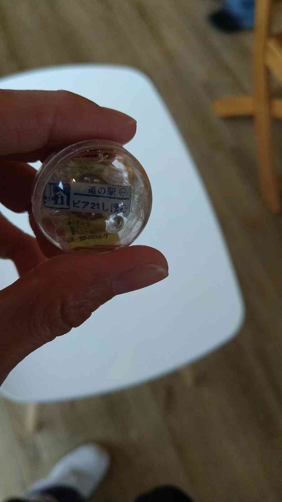 投稿された画像