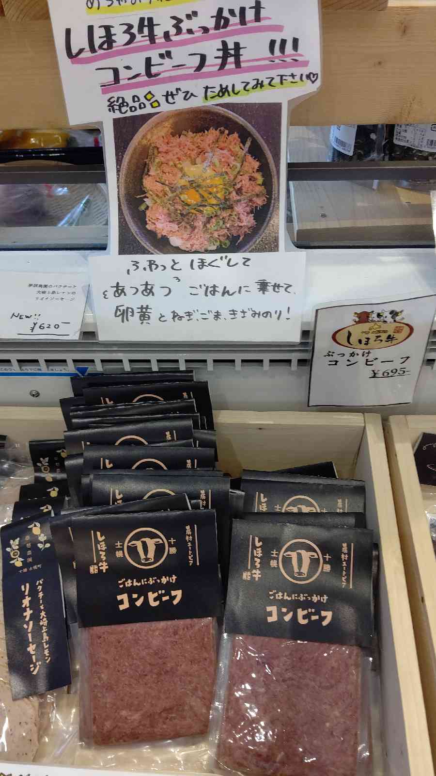 投稿された画像