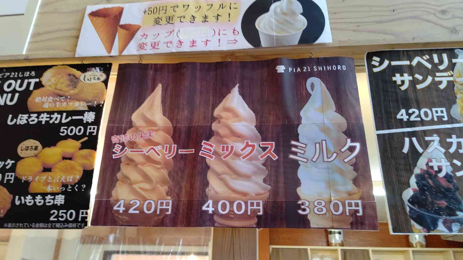 投稿された画像