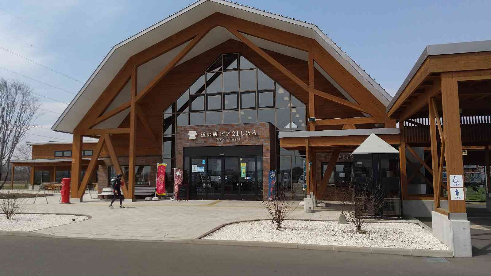 投稿された画像