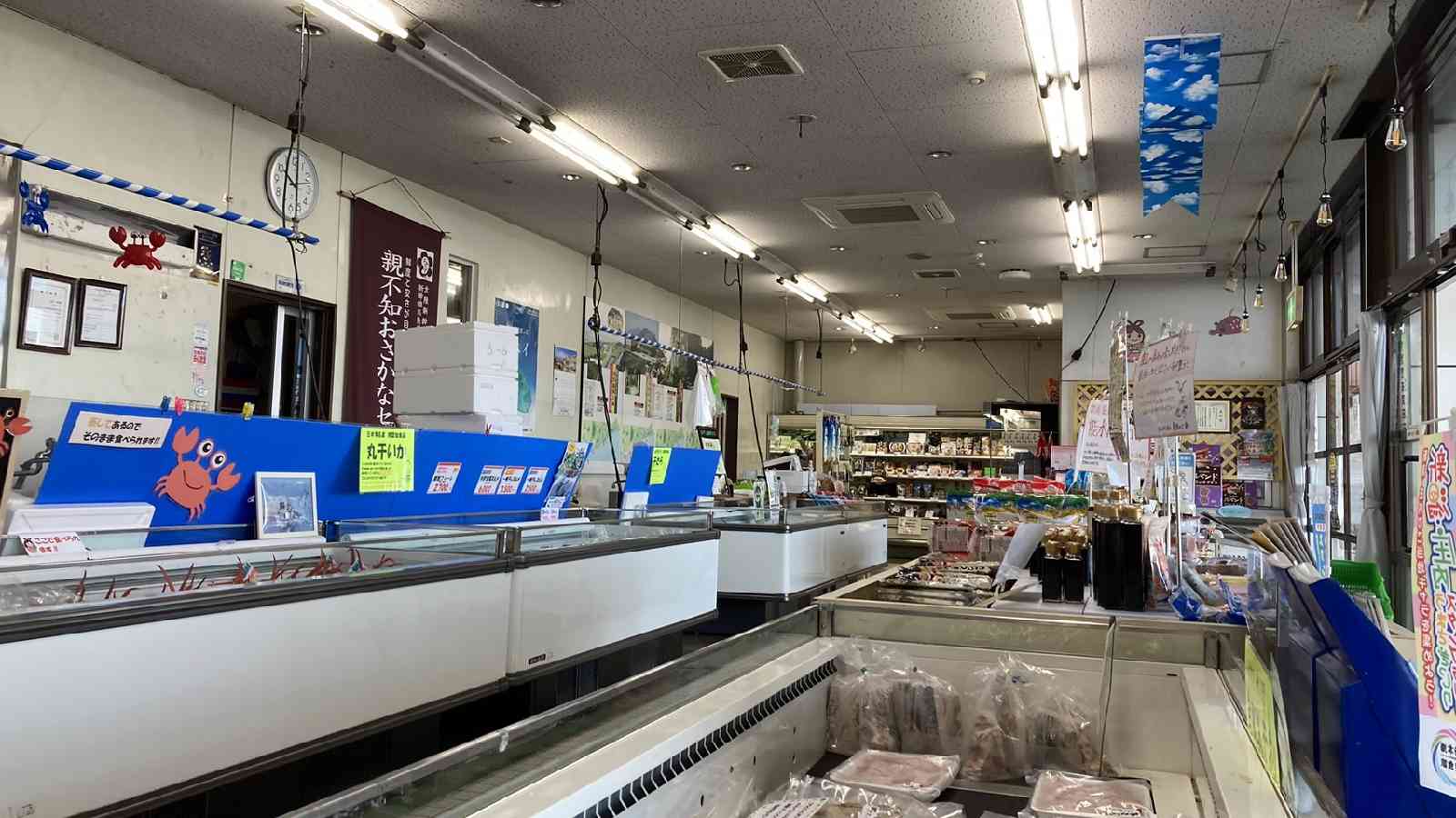 道の駅 親不知ピアパークの写真