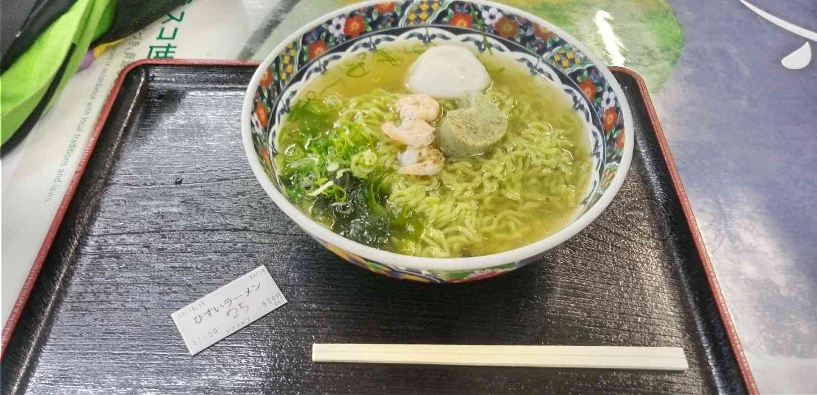 道の駅 親不知ピアパークの写真