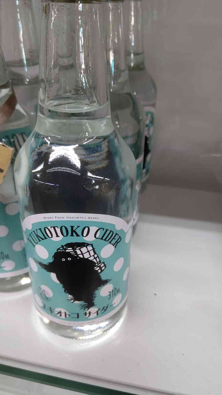 投稿された画像