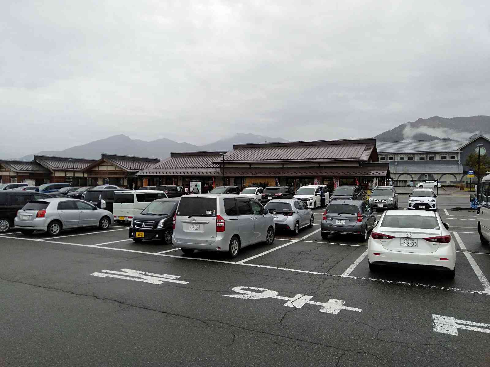 投稿された画像