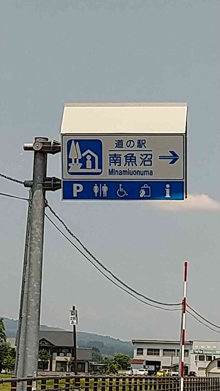 投稿された画像