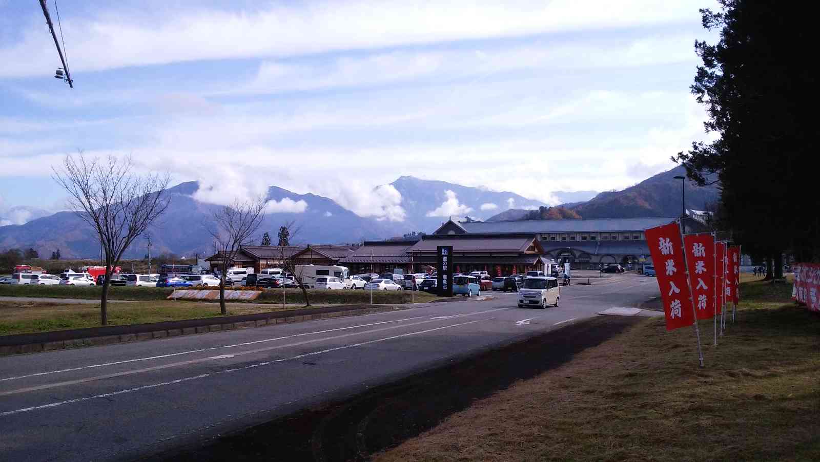 投稿された画像